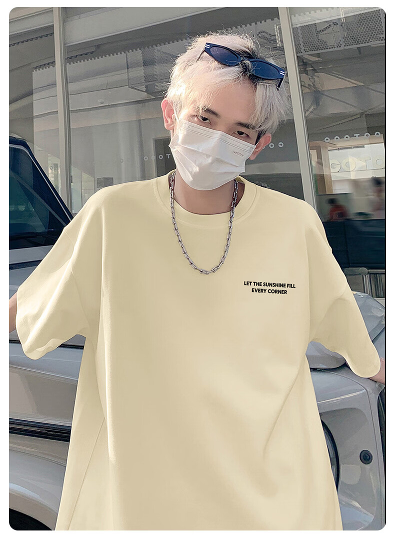 MEDE Youth T-Shirt Short Sleeve Men Summer Trendy Letter Print Loose Fit Crew Neck White S 25