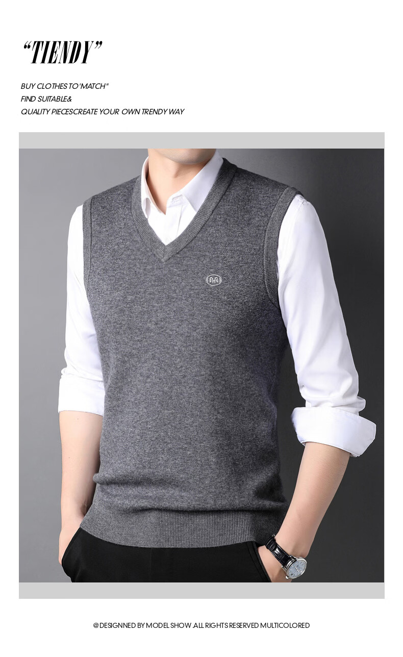 Hengyuanxiang Pure Wool Vest Men's Autumn Pullover V-Neck Knitted Wool Sweater Sleeveless Men's Vest 39