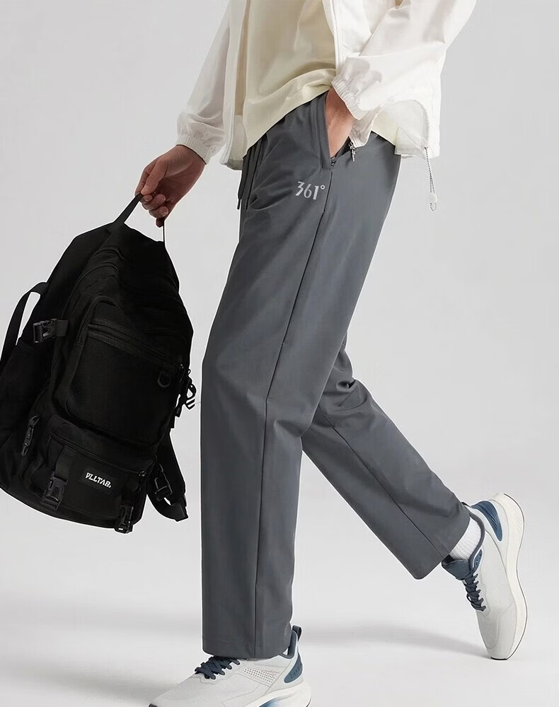 361° Men's Sports Pants, Spring And Summer Sun Protection Cool-Feeling Quick-Dry Pants, Straight-Leg Trousers, 632520702F, Super Black, XL 6