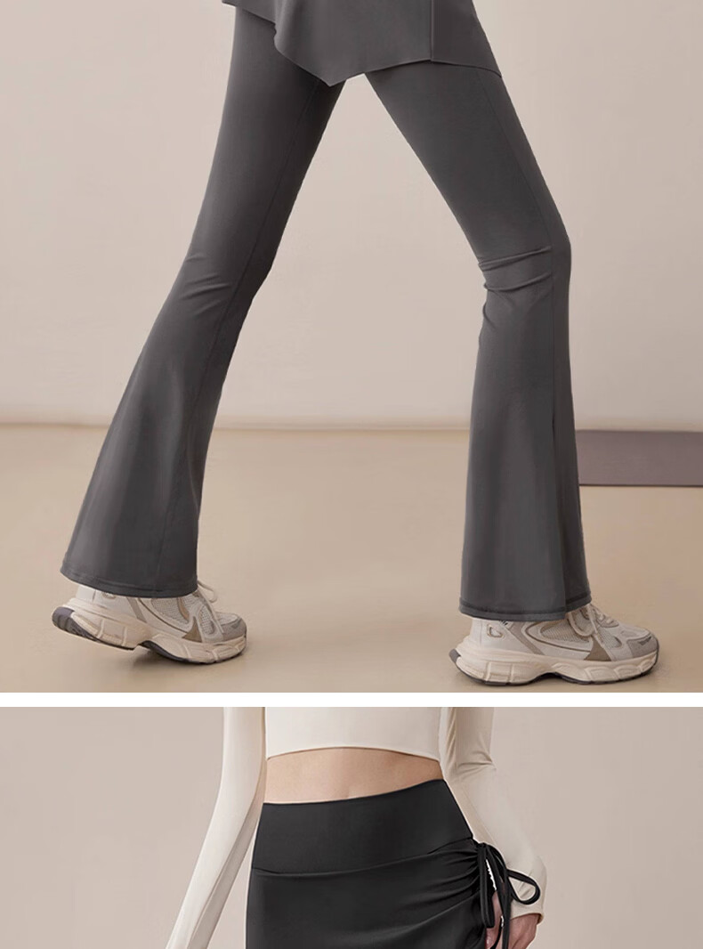 Free Style Faux Two-Piece High-Waist Slimming Yoga Pants for Women, Hip-Covering, Anti-Exposure Pilates Running Fitness Flared Skirt Pants 13