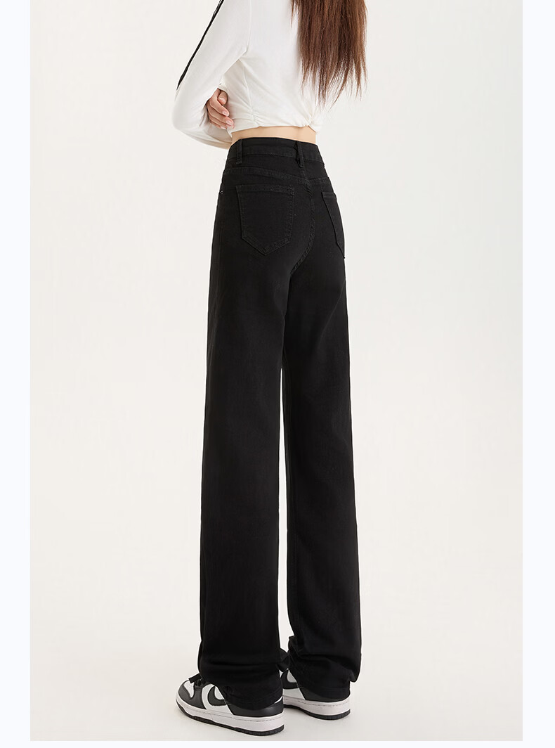 Borui Narrow Fit Women's Jeans 2026 New Spring Autumn High Waist Straight Leg Black Cigarette Pants Casual Trousers 20