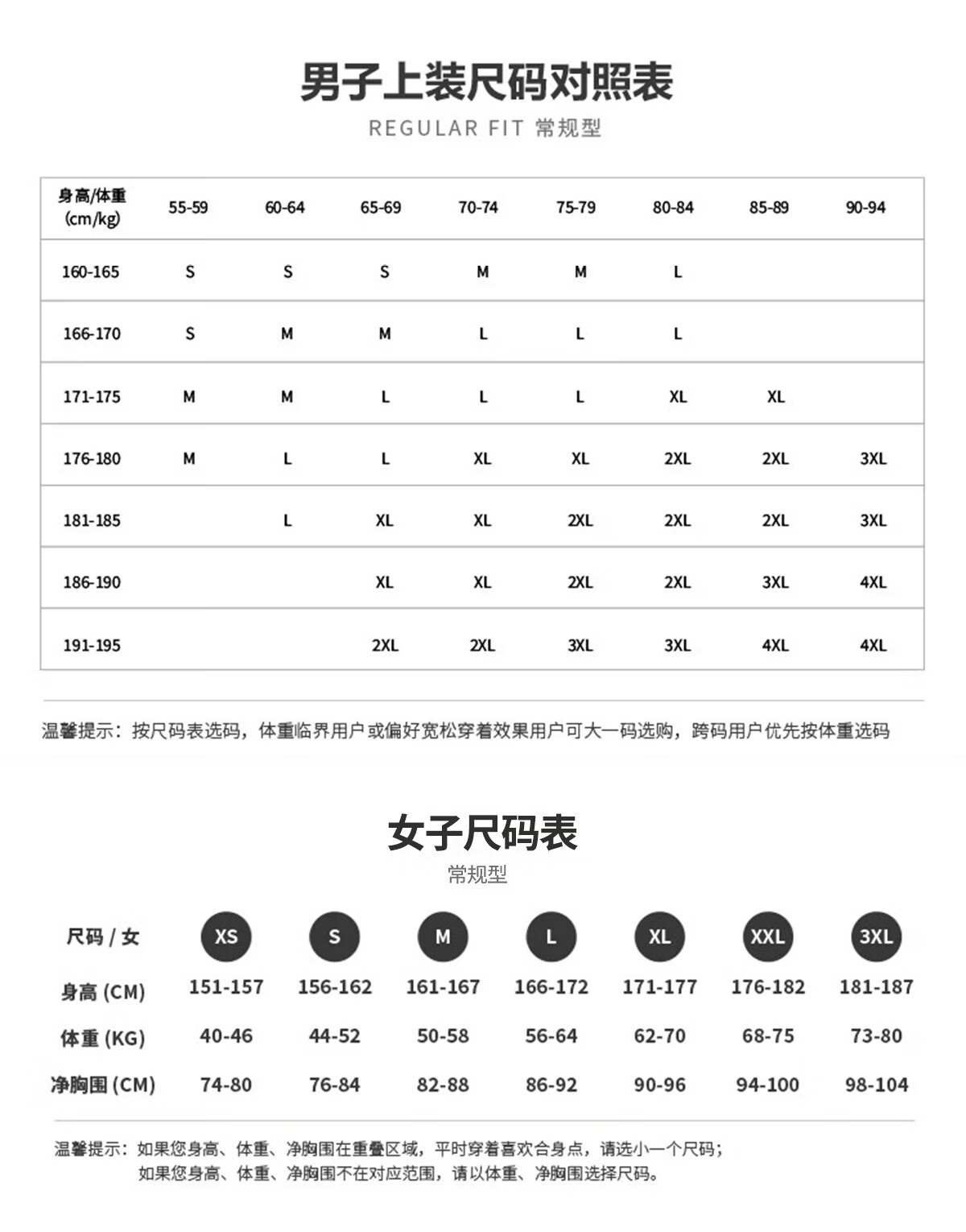 Li-Ning Glory National Flag Logo Polo Shirt for Men And Women, Quick-Dry Cool-Feeling Sun Protection Sports Business Short Sleeve COC Official Style Formal Wear 5