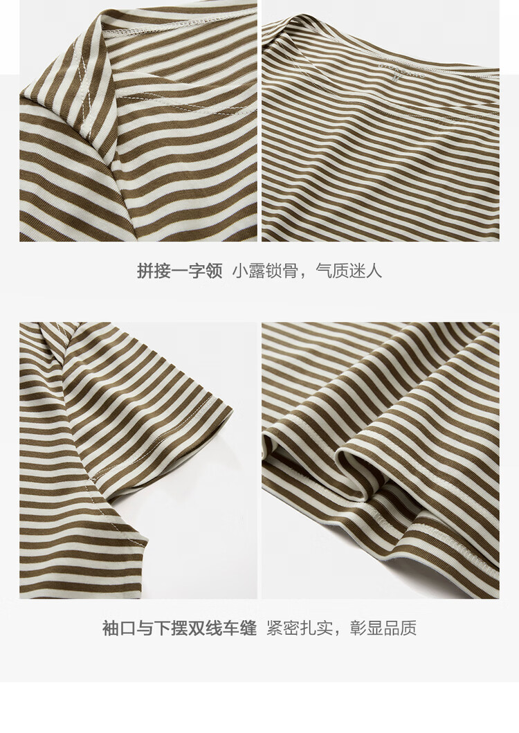 Giordano Women's Striped T-Shirt 2026 Summer New Pure Cotton Off-Shoulder Knit Short Sleeve Top 13326235 6