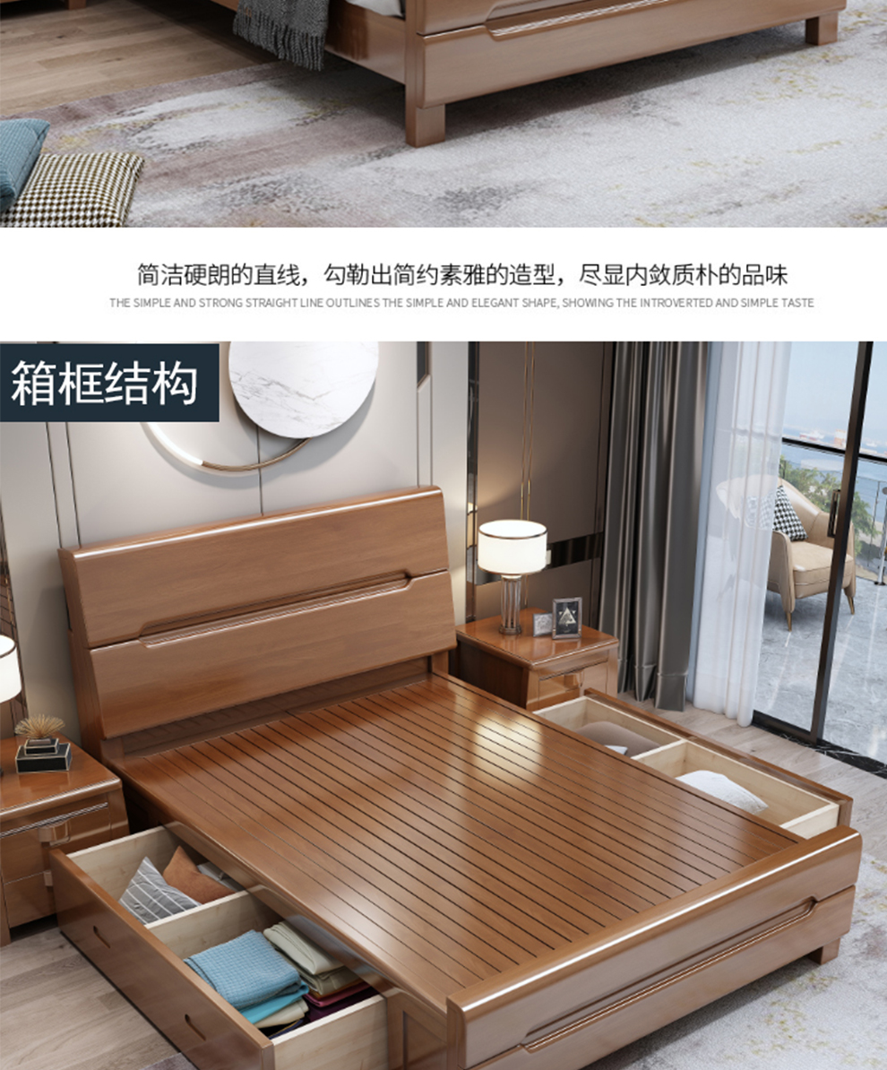 眷森单人床12米实木单人床135青少年床1米宽中式床值班床小户型家用小