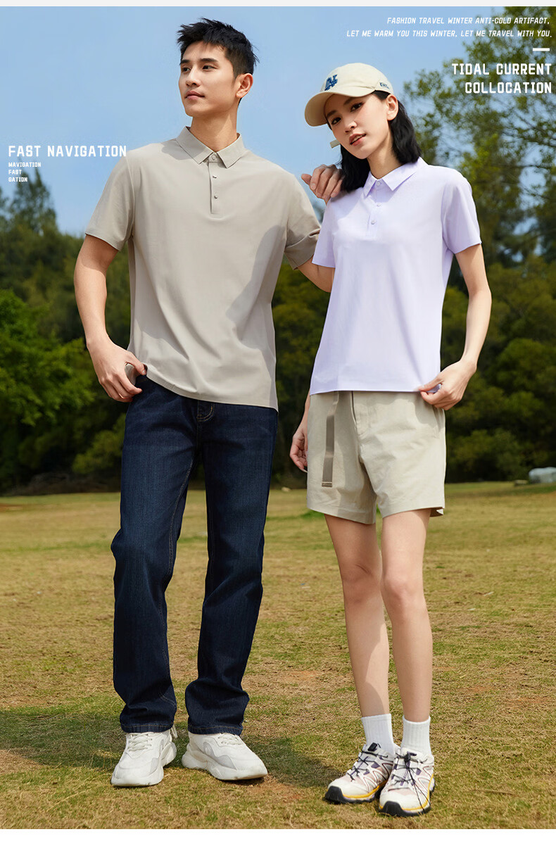 Baleno Men's Summer Ice Silk Cool Short Sleeve Polo Shirt 2026 New Father's Day Gift Breathable Collared T-Shirt 2