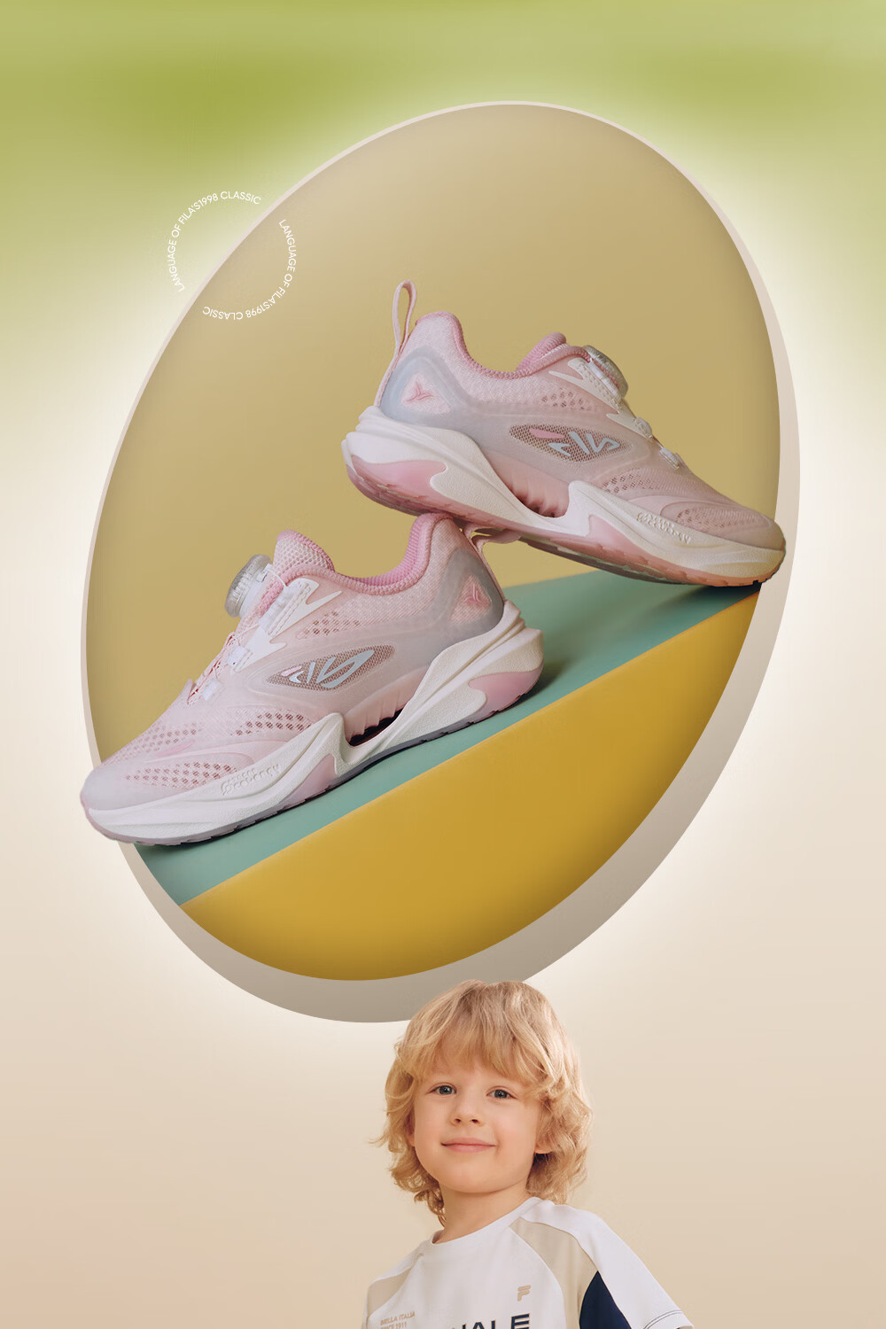 FILA Kids Children's Retro Running Shoes Summer 2026 Unisex Toddler Sneakers 15