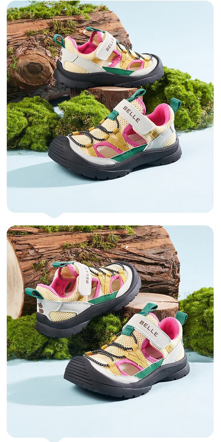 Belle Kids Girls Closed-Toe Sandals Soft Sole Water Shoes 2026 Summer New Girls Children's Sports Sandals 20