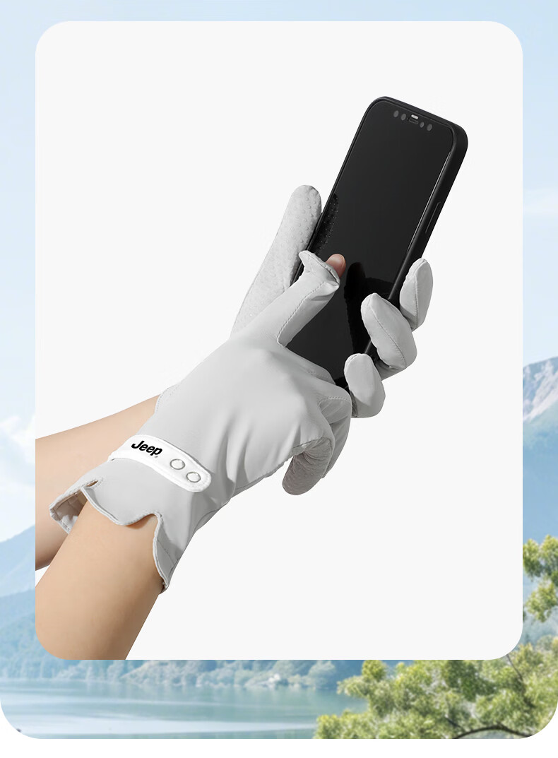 JEEP Women's Sunscreen Gloves Spring Summer Thin Anti-Slip Touchscreen Cycling Driving Sunscreen Gloves Sakura Pink 10