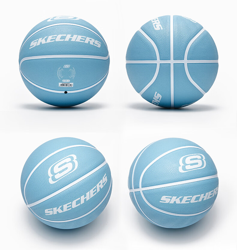 Skechers Star Leap Series Simple Basketball Size 5 Children's Blue Ball, Kindergarten Leather Ball, Indoor And Outdoor Rubber Colorful Elastic Blue Ball 3