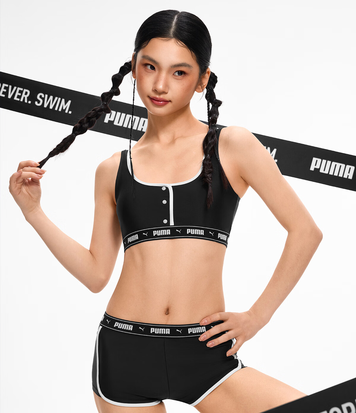 PUMA Women's Two-Piece High-Elastic Slimming Split Swimsuit Vacation Casual Professional Swimwear 5