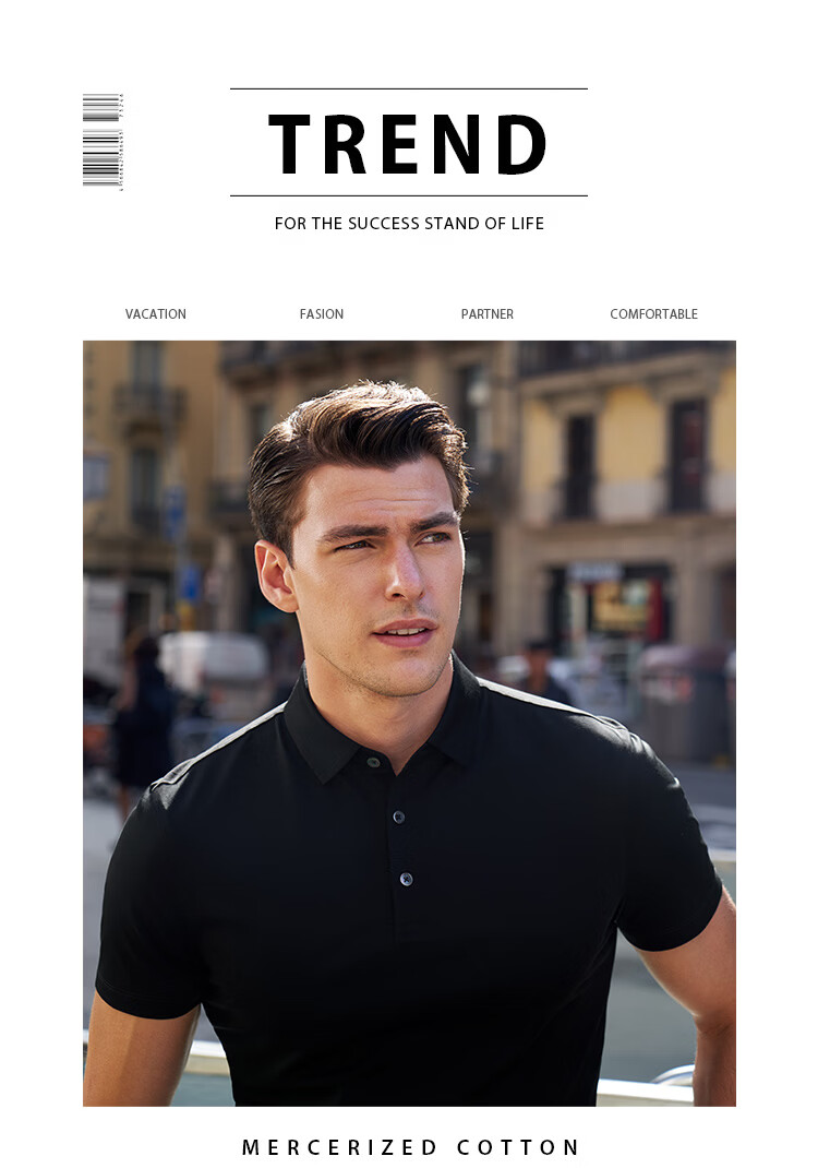Mr.Bu Summer Cool Silk Cotton Short Sleeve Men's Polo Shirt 4