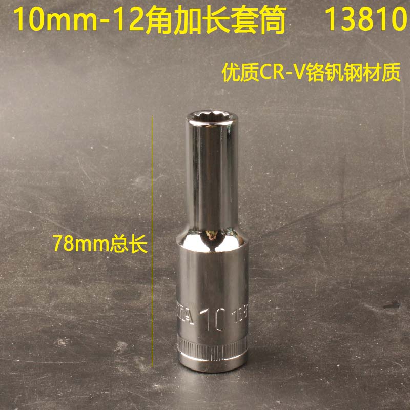 639667c42407db38.jpg