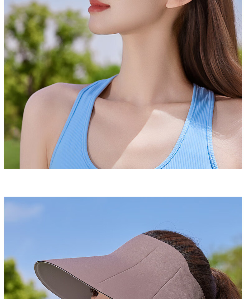 Jingtang Jingpin Seamless Topless Sunshade Hat Women's Summer Large Brim UV Protection Lightweight Foldable Hat 17