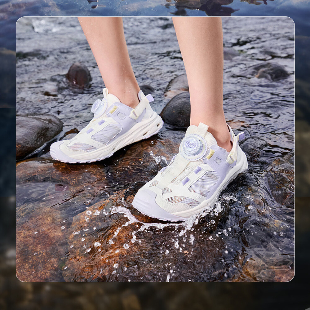 Anta Kids Sports Sandals Boys Big Kids 2026 Summer Breathable Lightweight Water Shoes PRO Beach Sandals A12626908 11