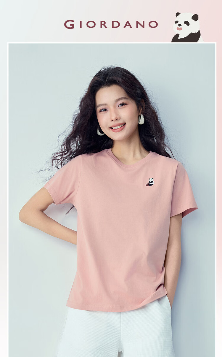 Giordano Women's Short Sleeve T-Shirt New Pure Cotton Casual Round Neck Embroidered Animal Top 05396384 3