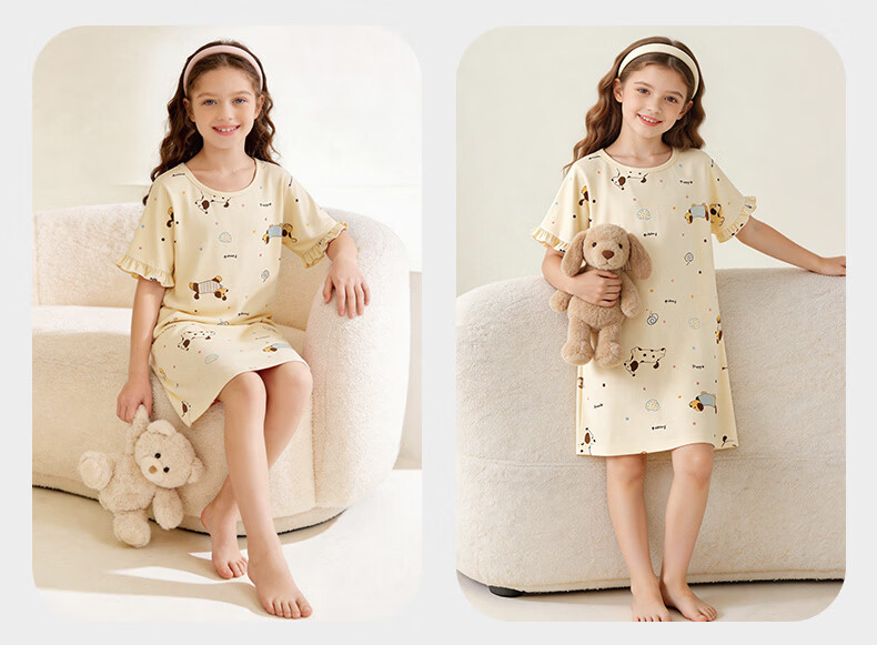 Langsha Girls' Nightdress Class A Ice Silk Thin Summer Children's Home Dress Baby Princess Antibacterial Pajamas 16
