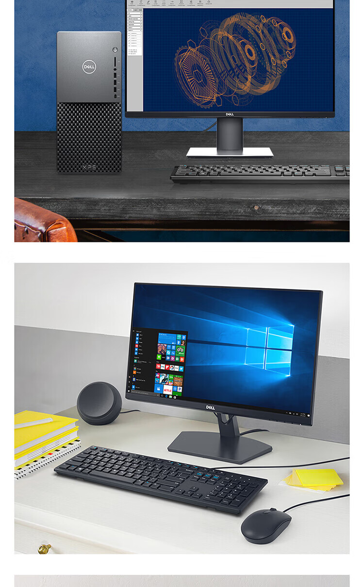 DELL KM3322W Wireless Keyboard and Mouse Combo Office Home Multimedia Set Black with 2.4G Receiver 7