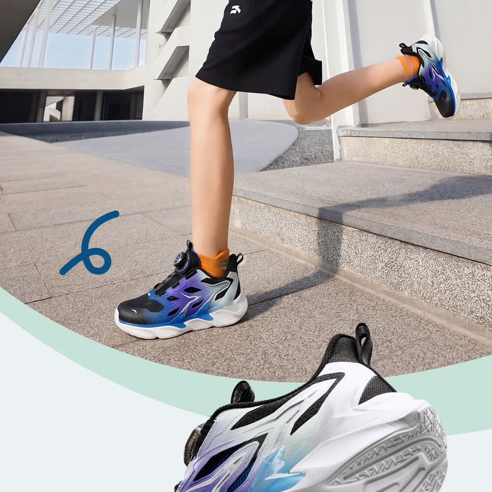 Anta Kids Boys Sandals 2026 Summer Mesh Breathable Knob Beach Shoes Arch Support Frame A12626904 2
