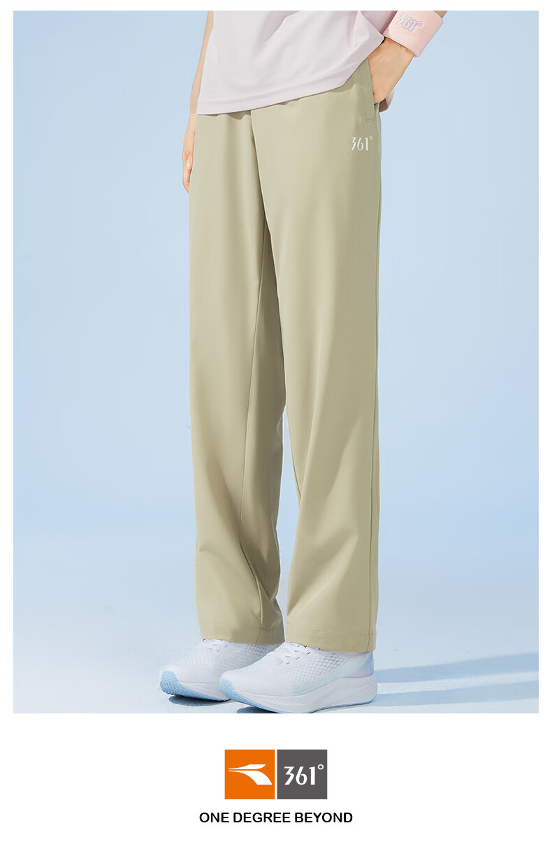 361° Sports Pants Unisex Summer Cooling Quick-Dry Sun Protection Antibacterial Straight Wide-Leg Trousers 0776F Super Black M 17