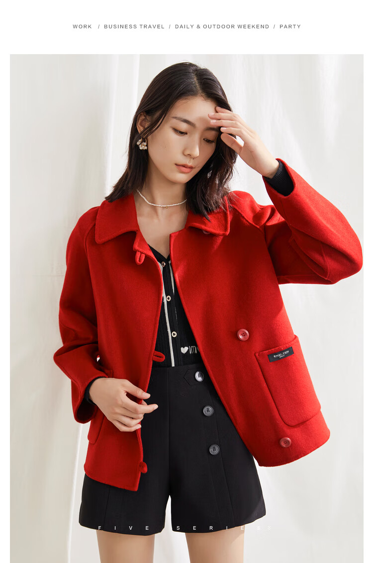 水云间女装2022秋季新款羊毛双面呢女外套简约气质短款毛呢大衣 黑色