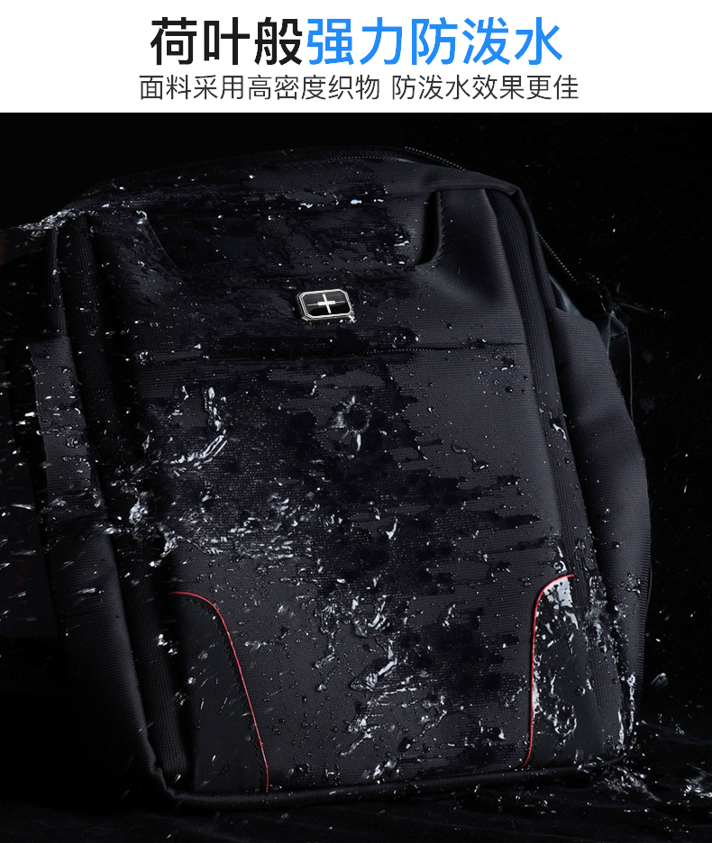 SWICKY Swiss Men's Canvas Shoulder Crossbody Bag Business Casual Handbag New Trendy Hanging Bag 9