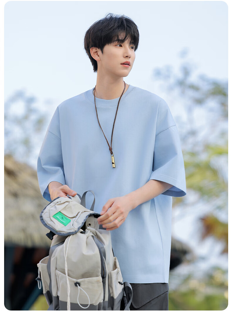 MEDE Sorona Ice Silk Short Sleeve T-Shirt Men Summer Loose Cool Breathable Crew Neck Base Shirt White S 11