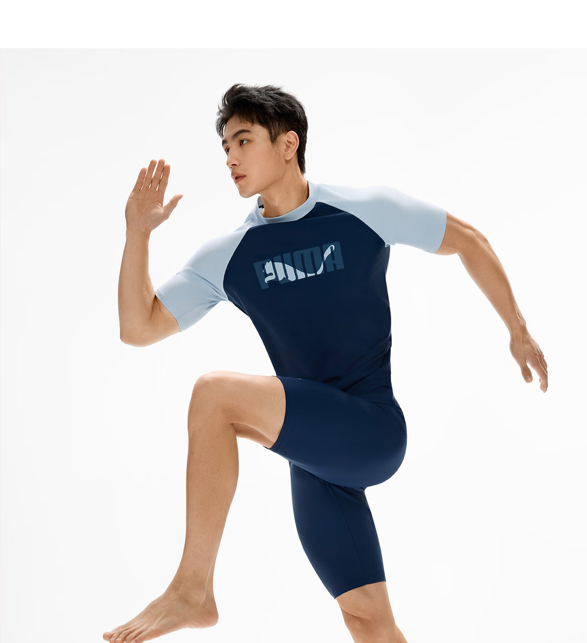 PUMA Men's Two-Piece Swimwear Set Quick-Dry Swim Trunks with Anti-Embarrassment Design, Original Yarn, UV Protection, Hot Spring Swimwear 17