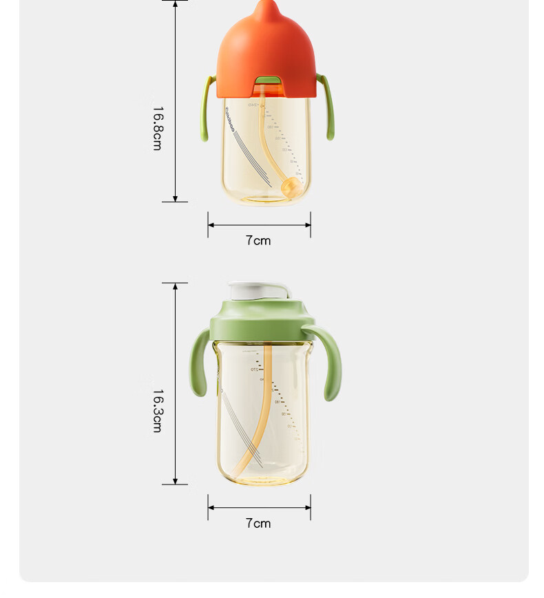 Qikibao Baby Growth PPSU Feeding Bottle Set 240ml Straw Direct Drinking for 6+ Months Imitation Breast Milk Children's Festival Gift 14