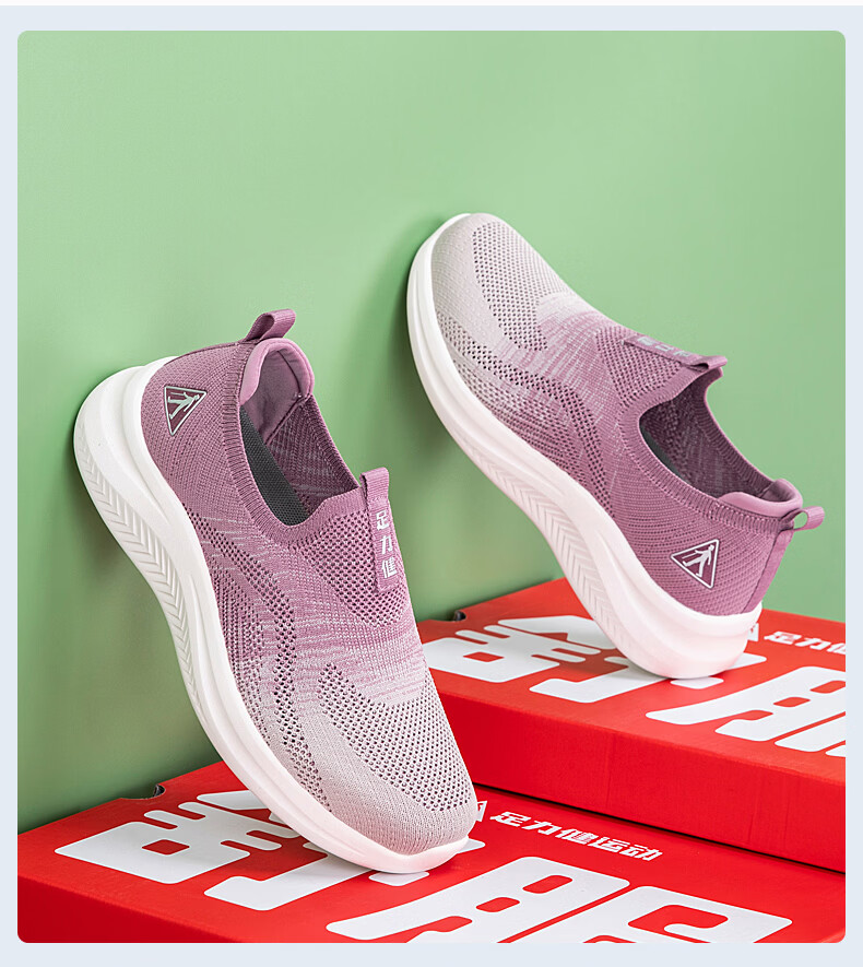 Zulijian Elderly Women's Shoes Autumn Slip-On Walking Shoes Mesh Soft Sole Mom Sneakers Women's Sports Casual Shoes 27