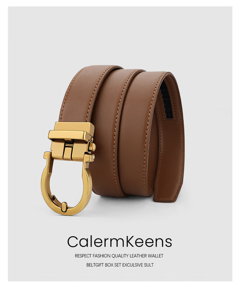Calermkeens Versatile Women's Leather Belt, Fashionable New Style without Holes, Automatic Buckle Waistband, 520 Gift for Girlfriend 6