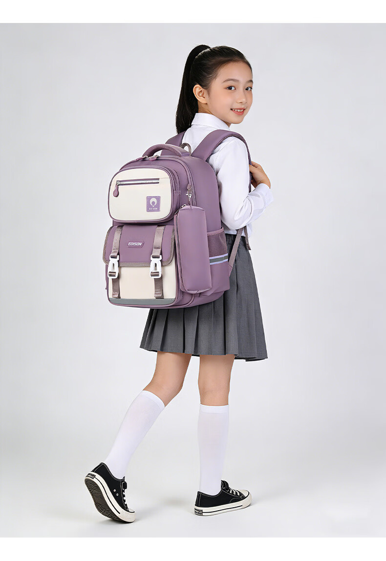 Edison Primary School Backpack for Boys and Girls, Lightweight, Ergonomic, Reflective, Anti-Drop Children's Double Shoulder Bag 2513-1S 20