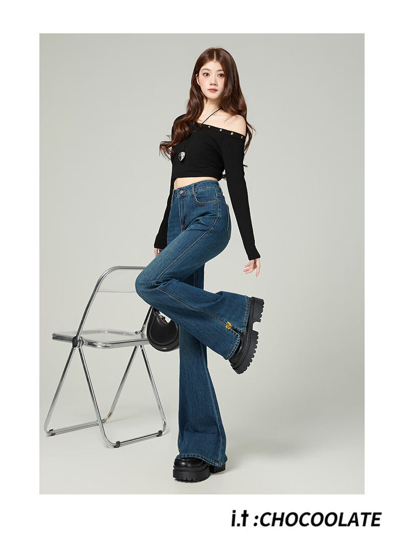 :CHOCOOLATE IT Split Flared Jeans for Women Spring Summer New Small Size Plus Size Flared Pants Light Blue XL 8