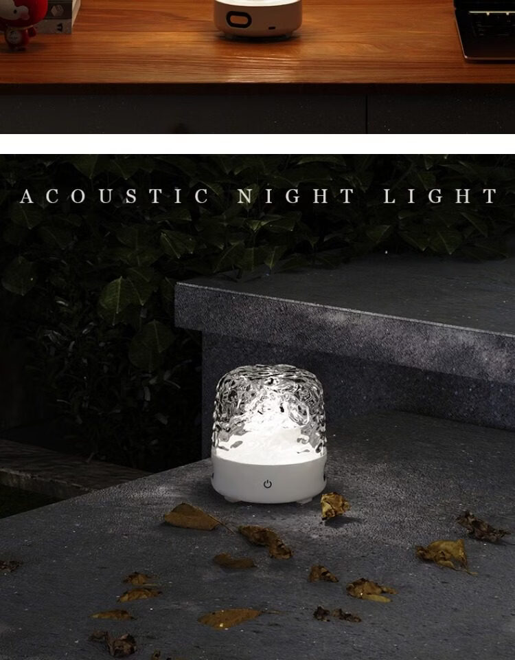 Shangjia Yalang New Bluetooth Speaker Water Ripple Starry Sky Projection Ambient Light Bedroom Bedside Night Light Women's Day Gift 13