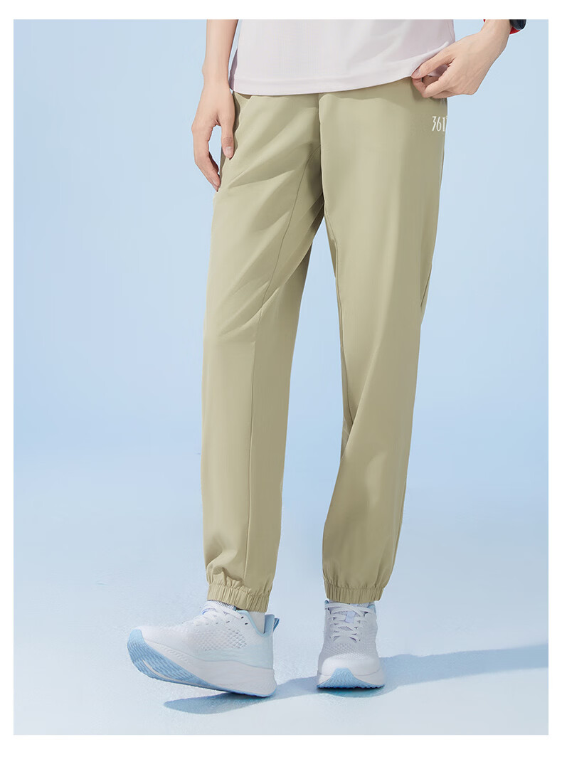 361° Quick-Dry Pants Unisex Summer Outdoor Sun Protection Antibacterial Technology Trousers 652520777F Super Black M 19