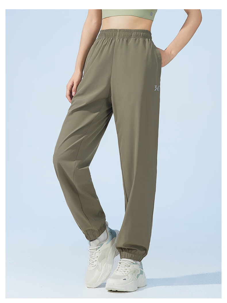 361° Quick-Dry Pants Unisex Summer Outdoor Sun Protection Antibacterial Technology Trousers 652520777F Super Black M 21