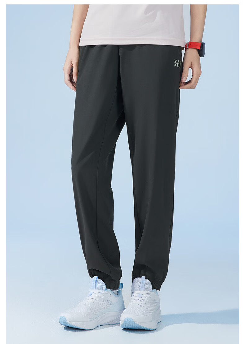 361° Quick-Dry Pants Unisex Summer Outdoor Sun Protection Antibacterial Technology Trousers 652520777F Super Black M 15