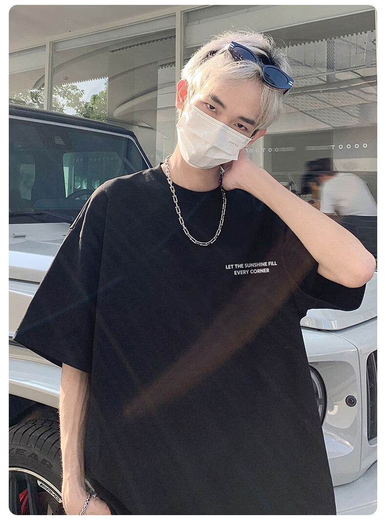 MEDE Youth T-Shirt Short Sleeve Men Summer Trendy Letter Print Loose Fit Crew Neck White S 15