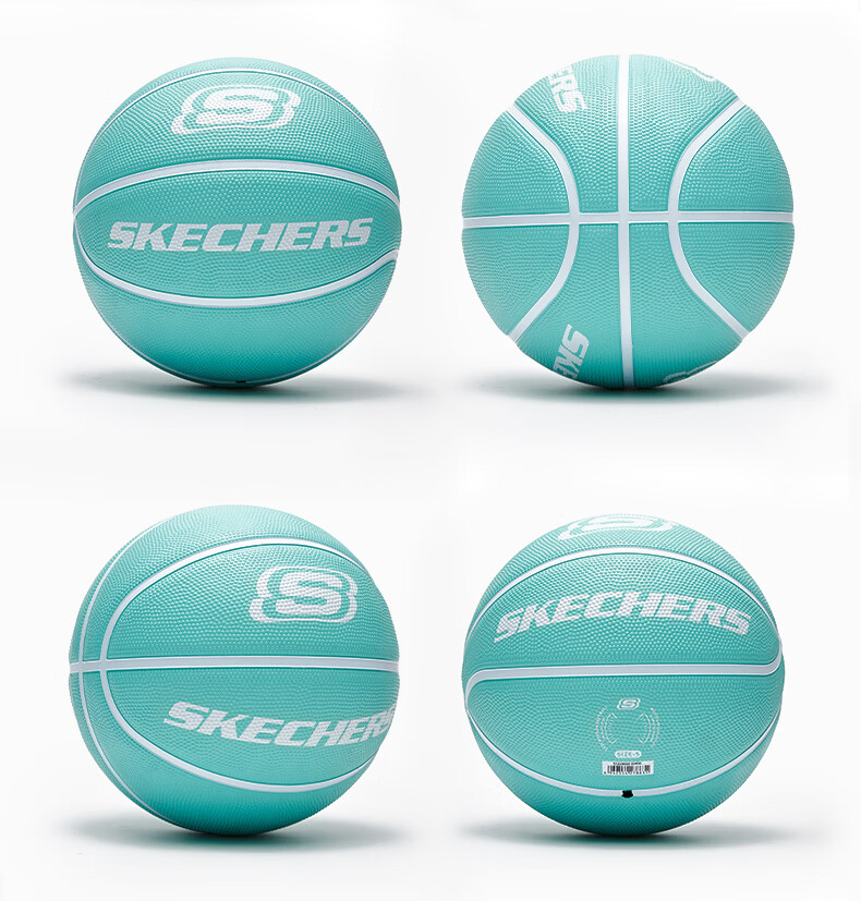 Skechers Star Leap Series Simple Basketball Size 5 Children's Blue Ball, Kindergarten Leather Ball, Indoor And Outdoor Rubber Colorful Elastic Blue Ball 4