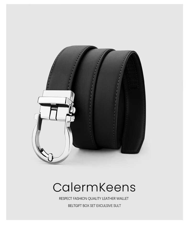 Calermkeens Versatile Women's Leather Belt, Fashionable New Style without Holes, Automatic Buckle Waistband, 520 Gift for Girlfriend 7