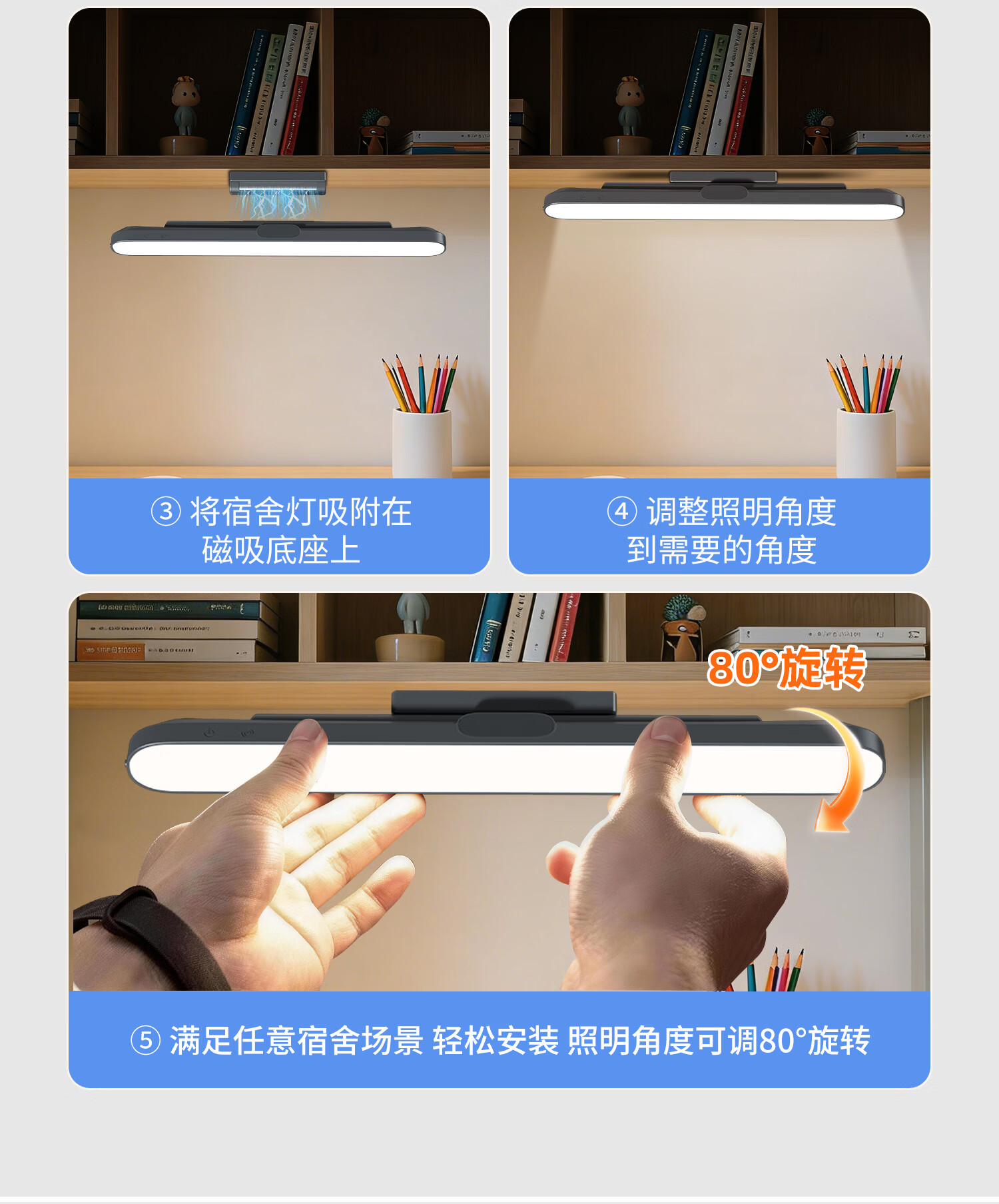 XLYS Desk Lamp College Dormitory Bedside Magnetic Reading Lamp Rechargeable Eye Protection Study Cool Lamp with Long Battery Life 15