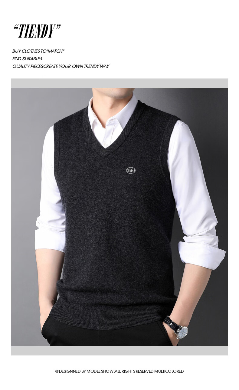 Hengyuanxiang Pure Wool Vest Men's Autumn Pullover V-Neck Knitted Wool Sweater Sleeveless Men's Vest 23
