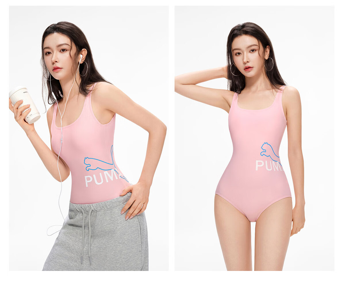 PUMA Women's One-Piece Racing Swimsuit Antibacterial Swimming Pool Spa Swimwear New Premium Design 23