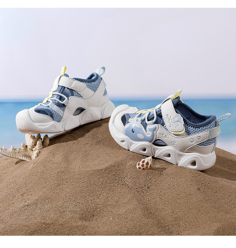 DR·KONG Toddler Walking Shoes Light-Up Summer Breathable Kids Sandals 2S14B2022DW Beige/Pink Size 24 13