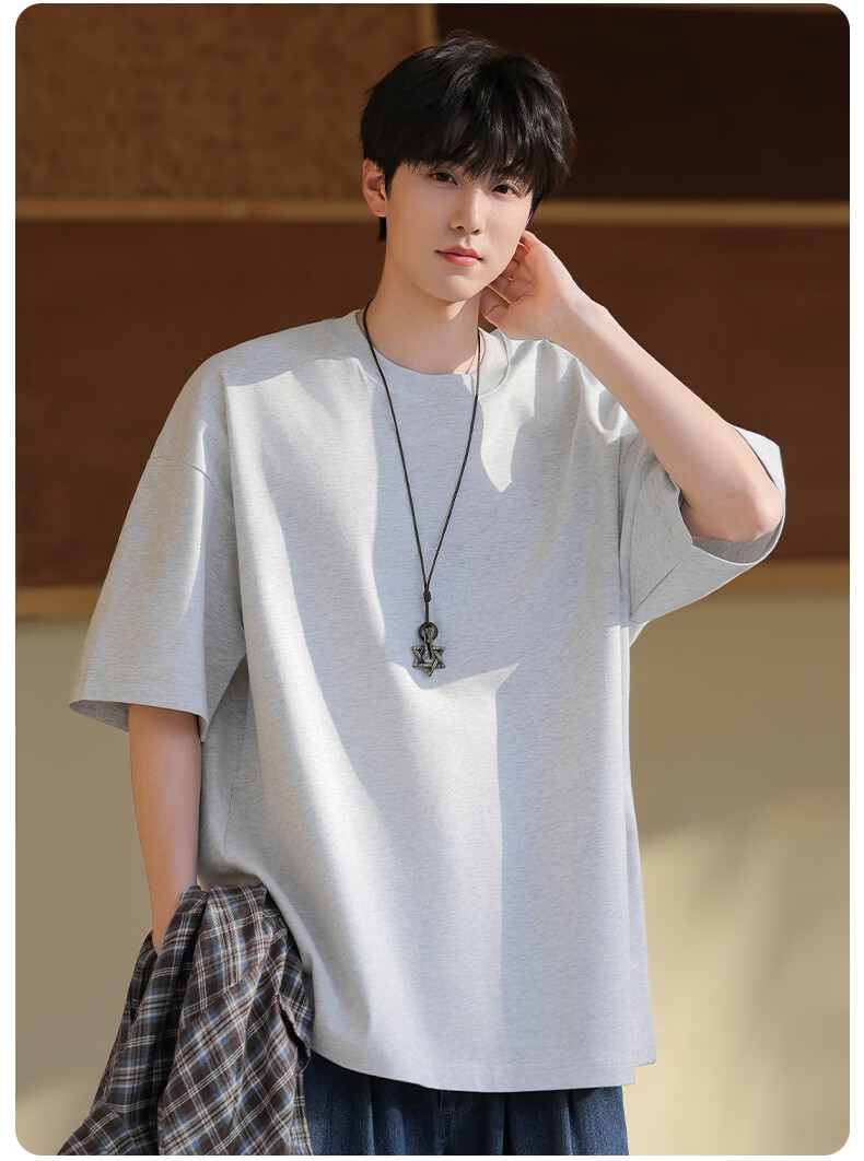 MEDE Sorona Ice Silk Short Sleeve T-Shirt Men Summer Loose Cool Breathable Crew Neck Base Shirt White S 16