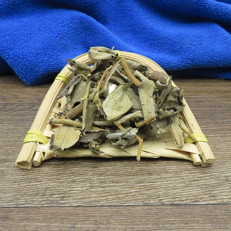 北京同仁堂原料山芝麻叶 新货 广西野生山芝麻叶中