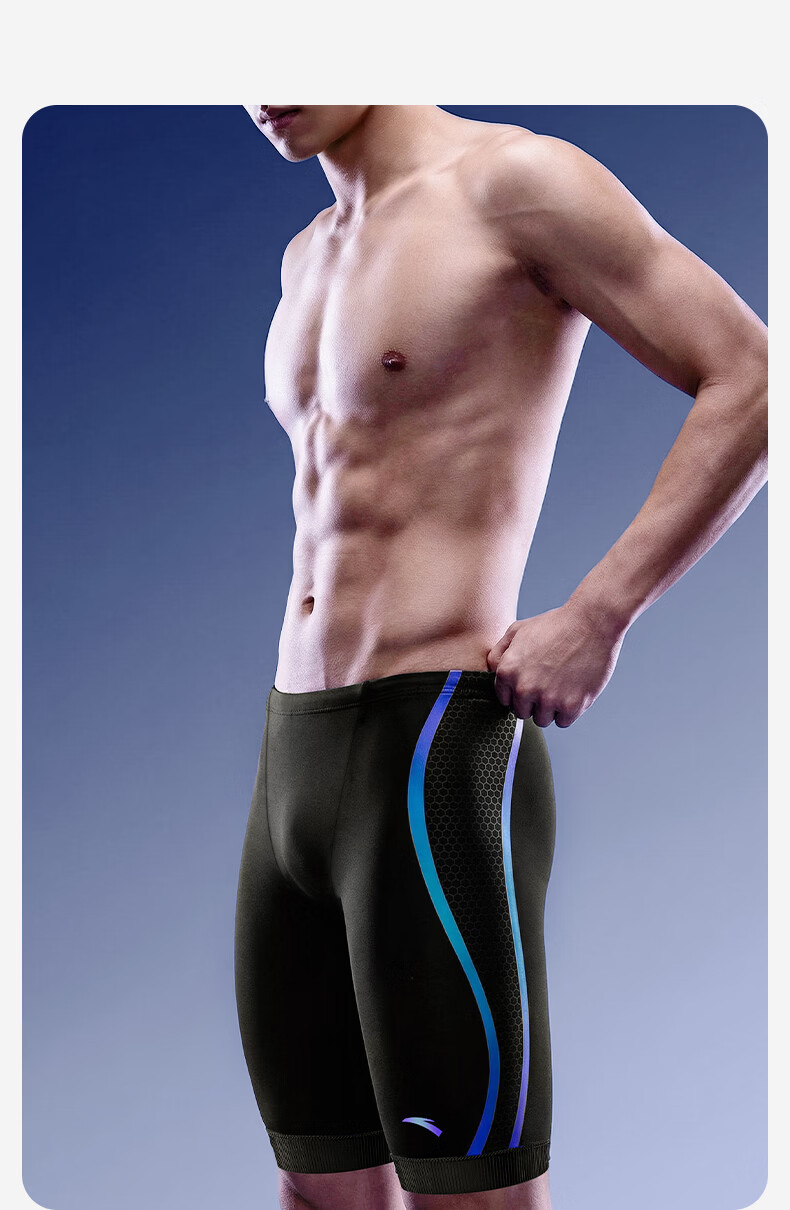 ANTA Men's Quick-Dry Anti-Embarrassment Leica Five-Point Swim Trunks Racing Swimsuit Black 2XL 15