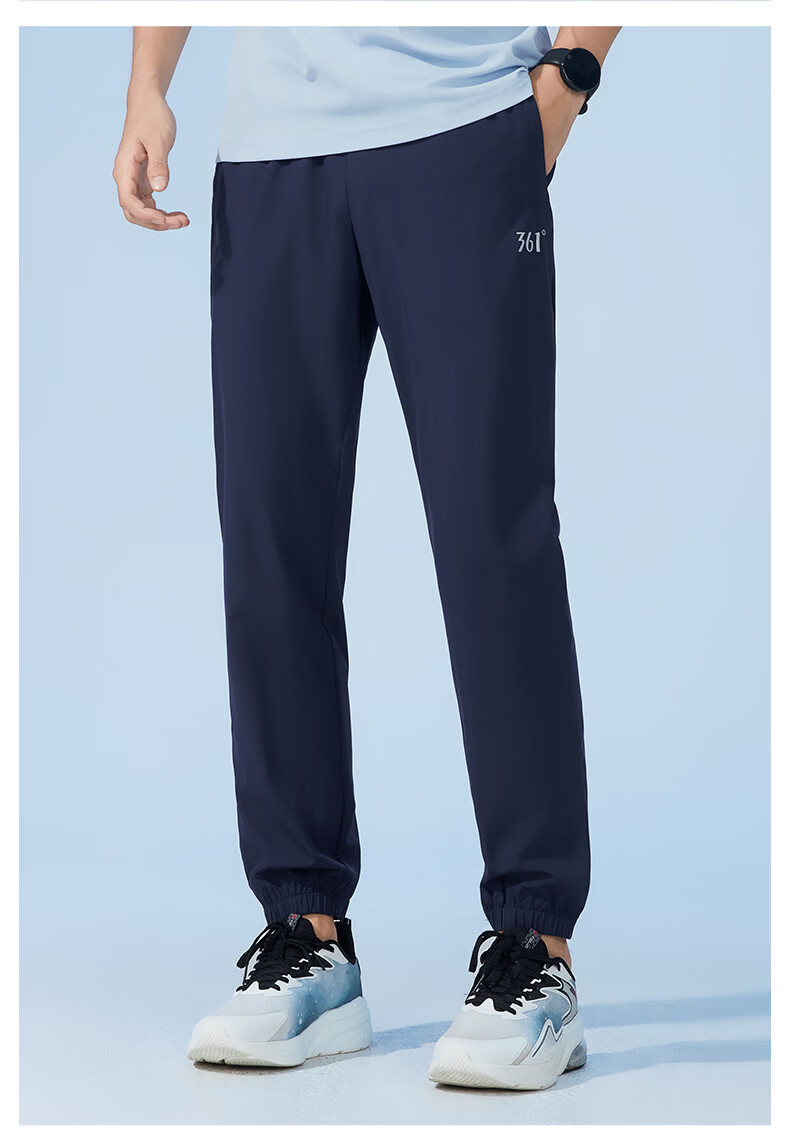 361° Quick-Dry Pants Unisex Summer Outdoor Sun Protection Antibacterial Technology Trousers 652520777F Super Black M 16