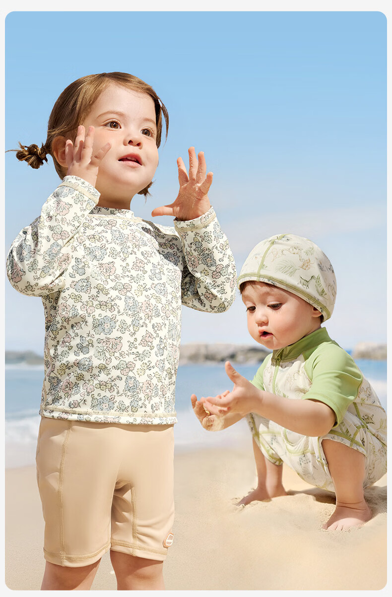 Kocotree KK Tree Kids UV Protection Long Sleeve Boys and Girls Two-Piece Swimsuit Fashion Collaboration Edition 36