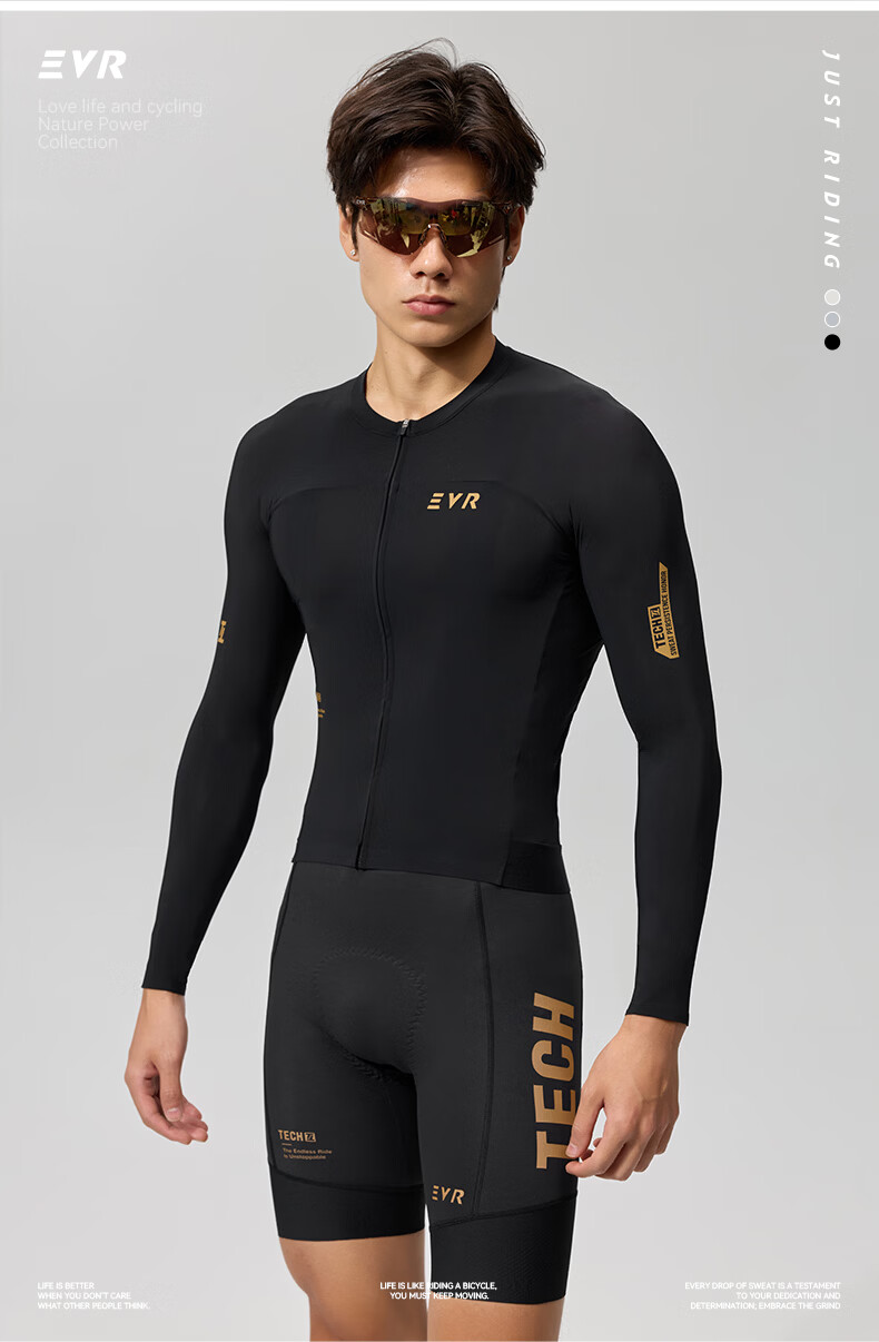 EVR Men's Summer Long Sleeve Cycling Jersey Solid Color Lightweight Quick-Dry High Elastic Breathable Road Bike Golden Black S 2