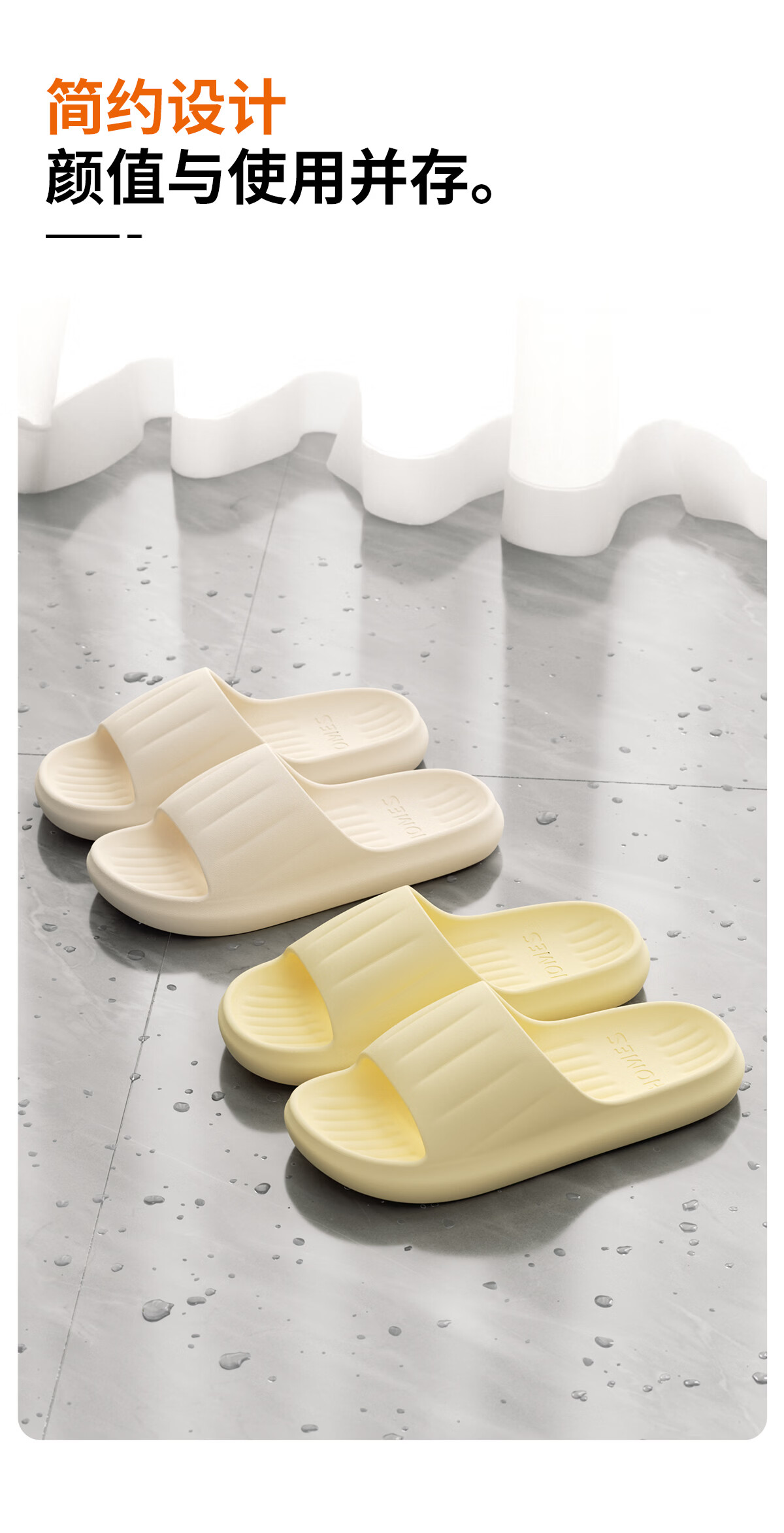 TZLDN Non-Slip Slippers for Men Summer 2026 New Indoor Home Bathroom Odor-Resistant Couple's Soft Sole Cool Slippers for Women 8